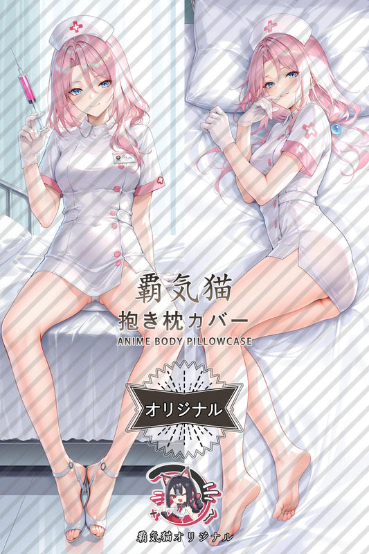 Jadeite_Honkai： Star Rail_8m3r1e Body Pillow Cover