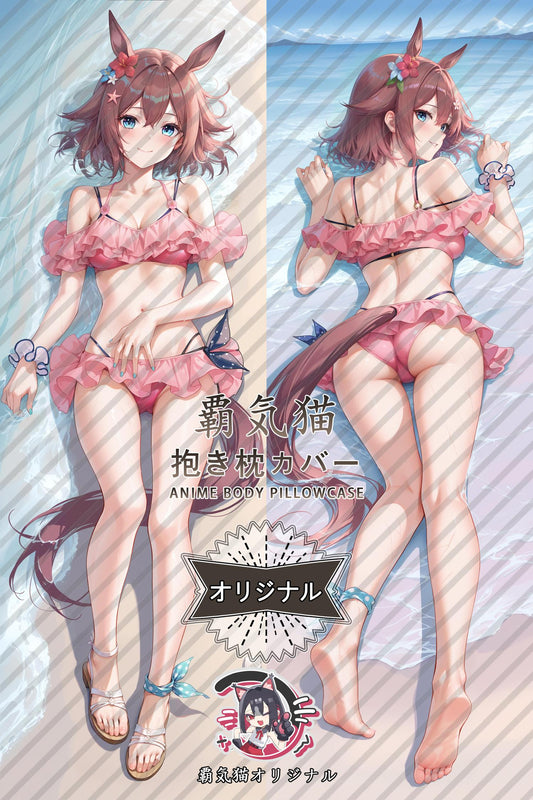 Sakura Chiyoo_Umamusume： Pretty Derby_dangex Body Pillow Cover