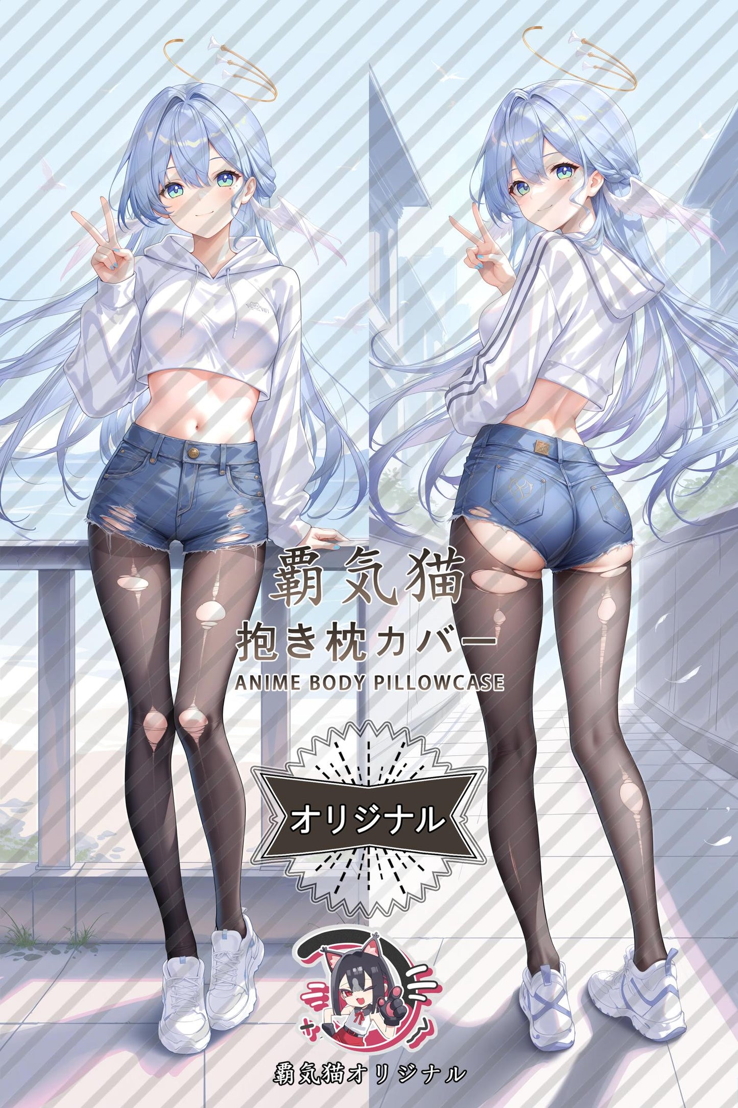 Robin_Honkai： Star Rail_9pbyht Body Pillow Cover