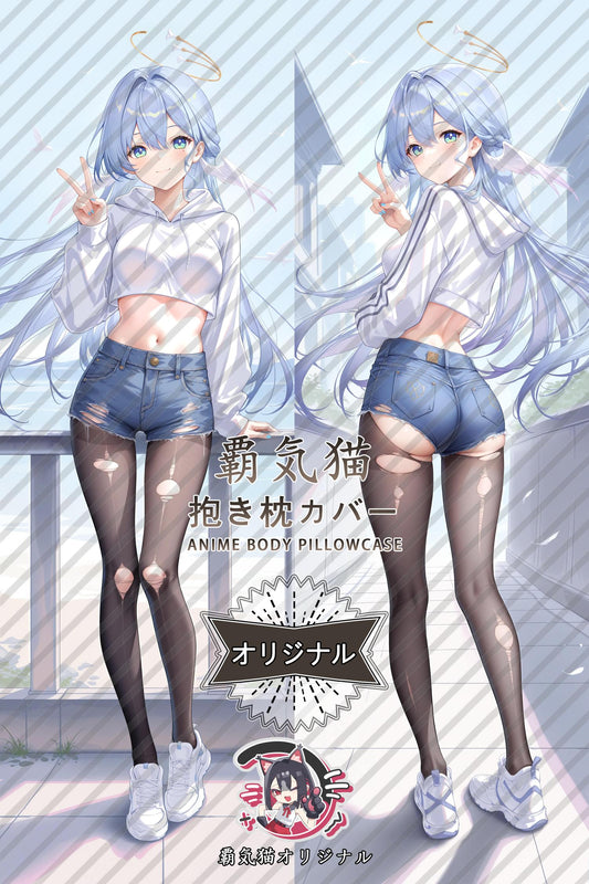Robin_Honkai： Star Rail_9pbyht Body Pillow Cover