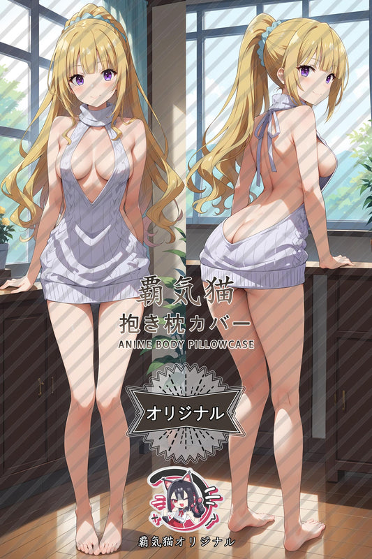 Megumi Karuizawa_Classroom of the Elite_55zqdh Body Pillow Cover