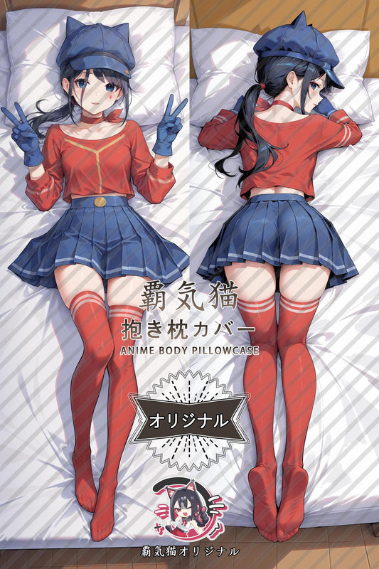MiTa_MiSide_lcwtg6 Body Pillow Cover