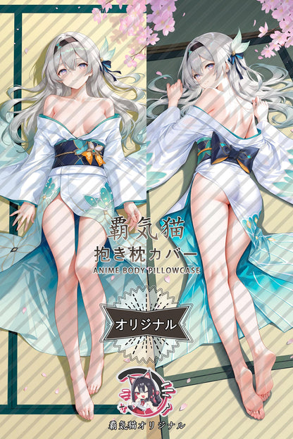 Fireflies_Honkai： Star Rail_ajnw0n Body Pillow Cover