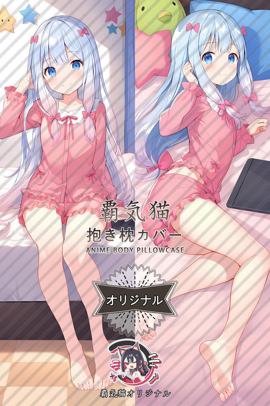 Teacher Eromang Ra'a： Izumi Sagiri_Eromanga Sensei_cpCqm2 Body Pillow Cover