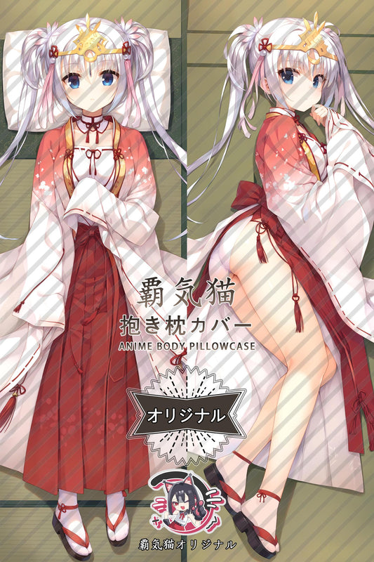 Yoshino Asatake_Senren＊Banka_sel90r Body Pillow Cover