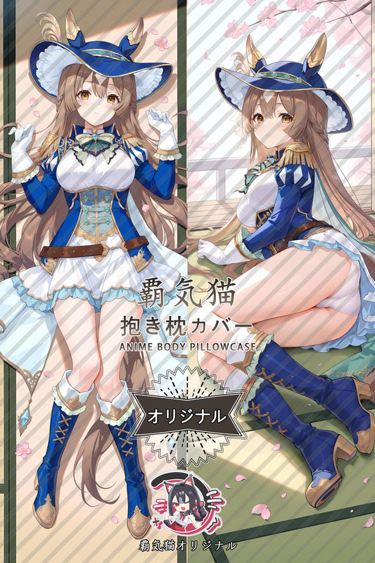 Satomi Diamond Diamond_Umamusume： Pretty Derby_kxsaq2 Body Pillow Cover