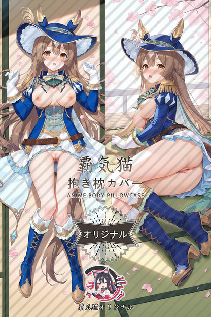 Satomi Diamond Diamond_Umamusume： Pretty Derby_kxsaq2 Body Pillow Cover