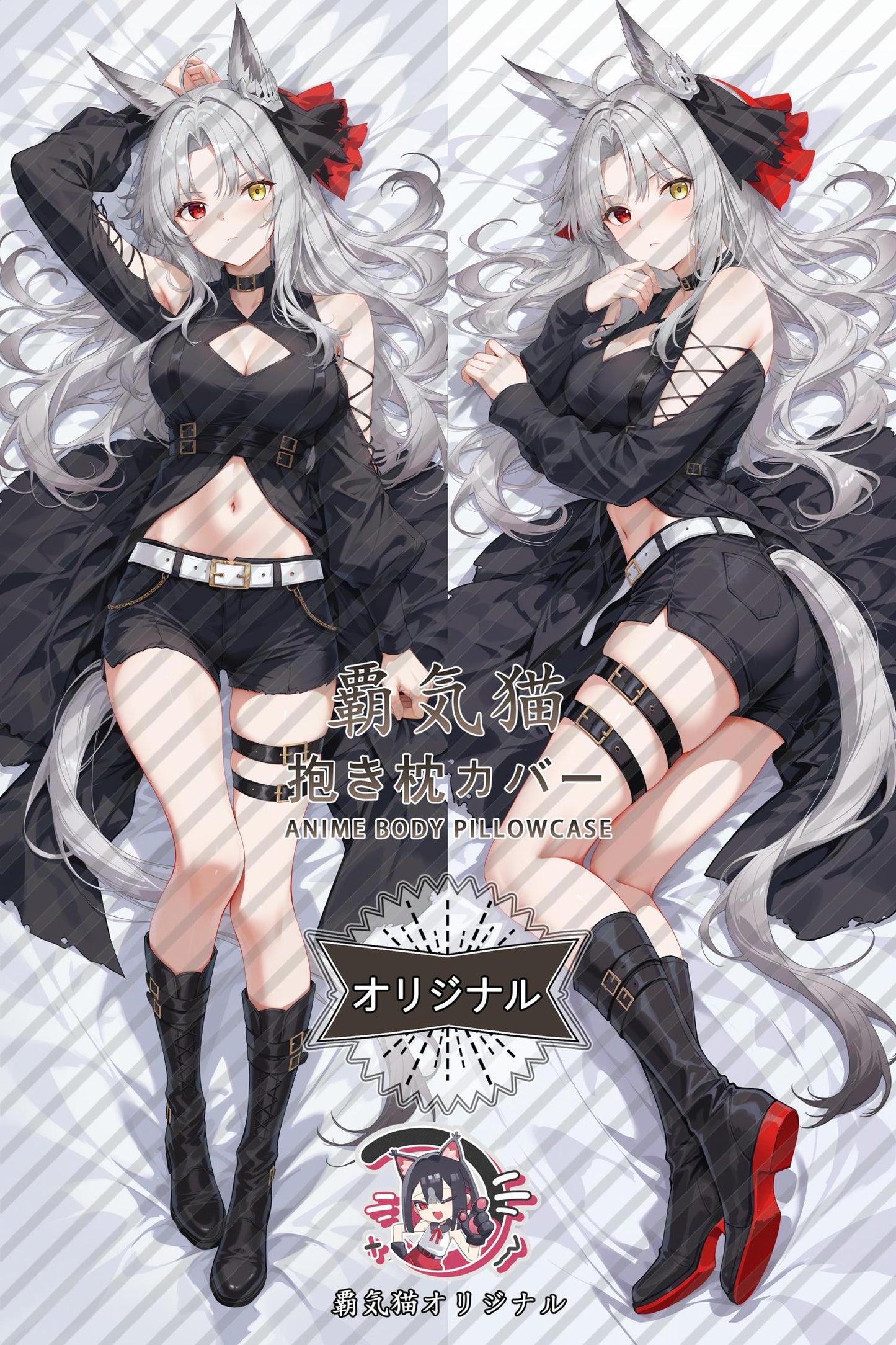 The commoner queen_Umamusume： Pretty Derby_upux5i Body Pillow Cover