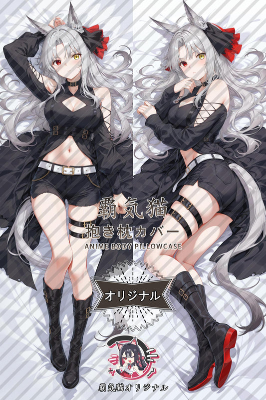 The commoner queen_Umamusume： Pretty Derby_upux5i Body Pillow Cover