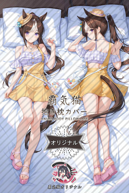 北港火山_ウマ娘 プリティーダービー_2pink2 抱き枕カバー