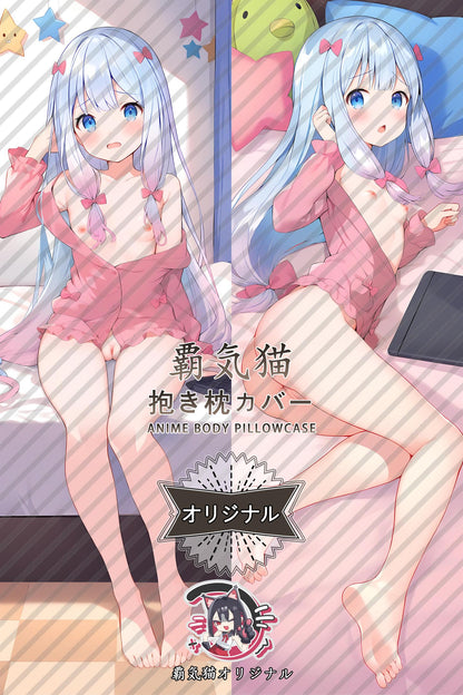 Teacher Eromang Ra'a： Izumi Sagiri_Eromanga Sensei_cpCqm2 Body Pillow Cover