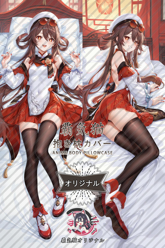 Hu Tao_Genshin Impact_r9kghl Body Pillow Cover