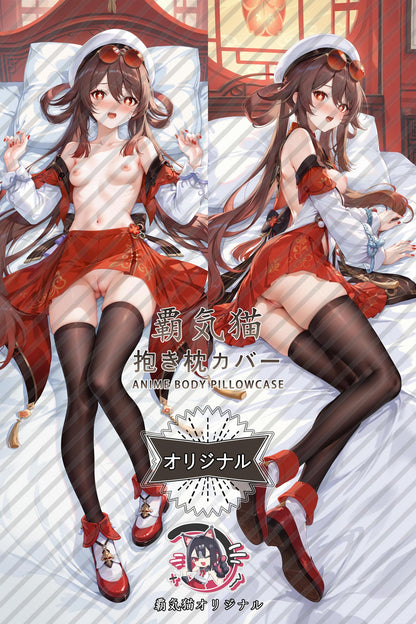 Hu Tao_Genshin Impact_r9kghl Body Pillow Cover
