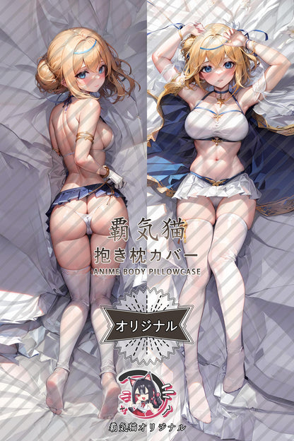 Jeanne d'Arc_Fate／Grand Order_rhiym2 Body Pillow Cover