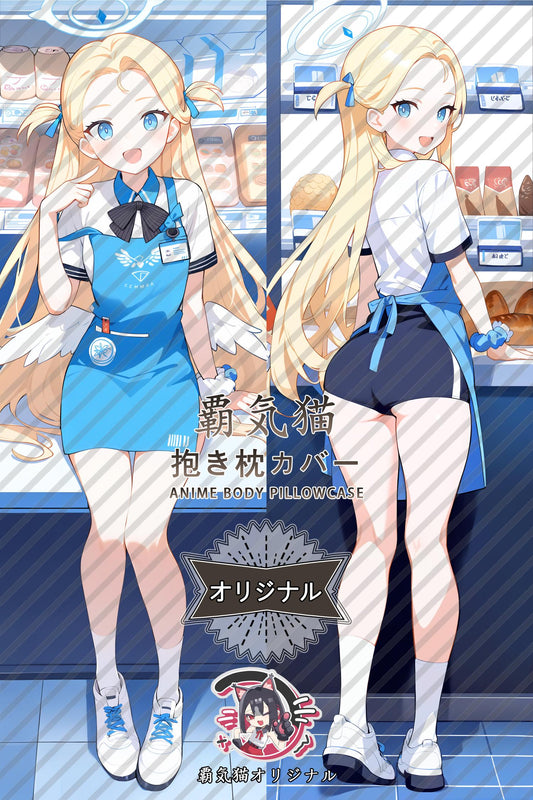 Empty_Arknights_a33tfk Body Pillow Cover