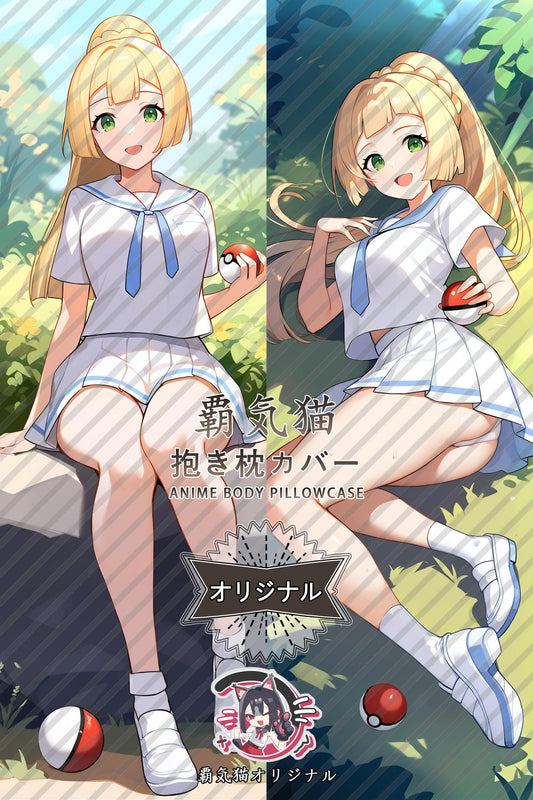 Lillie_Pokémon_prpkfx Body Pillow Cover