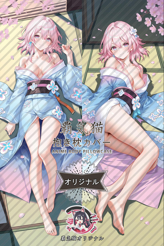 March 7th_Honkai： Star Rail_7q8ve9 Body Pillow Cover