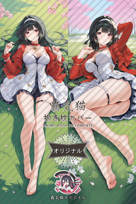 Yao Jiayin_Zenless Zone Zero_g1el4f Body Pillow Cover