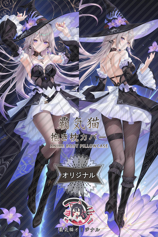 Honkai： The Great Black Tower_Honkai： Star Rail_rgw4mw Body Pillow Cover