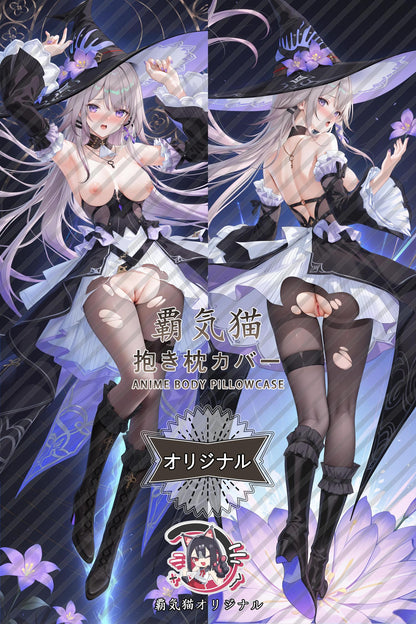 Honkai： The Great Black Tower_Honkai： Star Rail_rgw4mw Body Pillow Cover