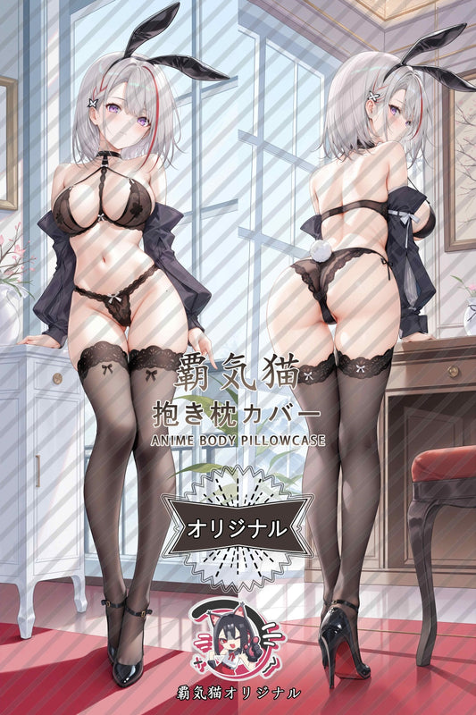 デュイスブルク_アズールレーン_es4p0d 抱き枕カバー