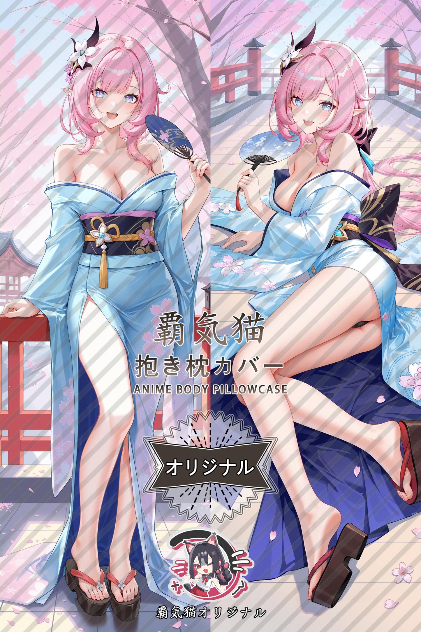 Alicia_Honkai Impact 3rd_enf27k Body Pillow Cover