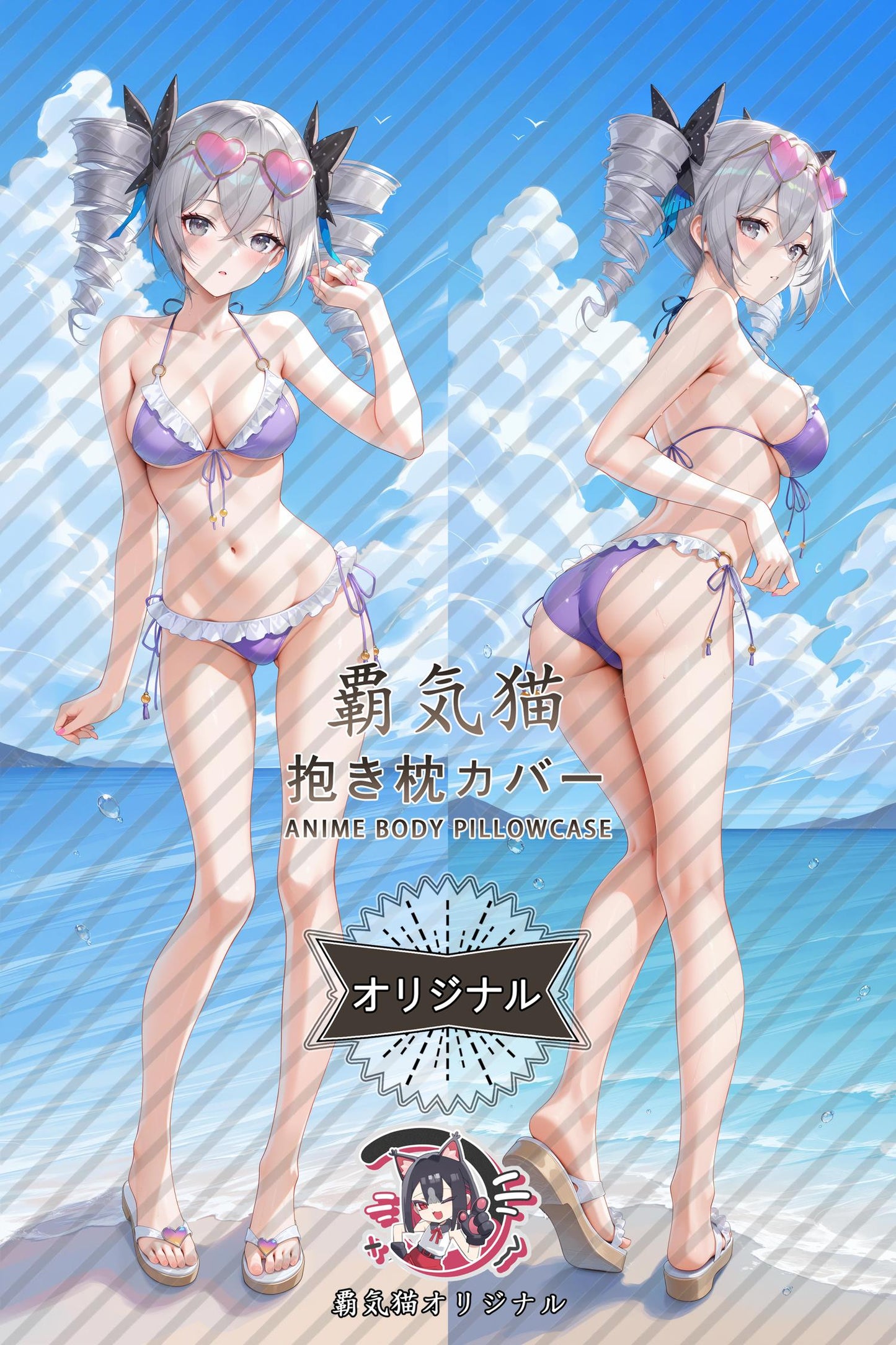 Bronya Zajček_Honkai Impact 3rd_110c51 Body Pillow Cover