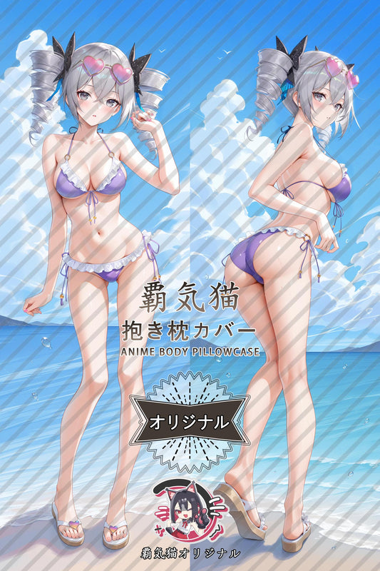 Bronya Zajček_Honkai Impact 3rd_110c51 Body Pillow Cover