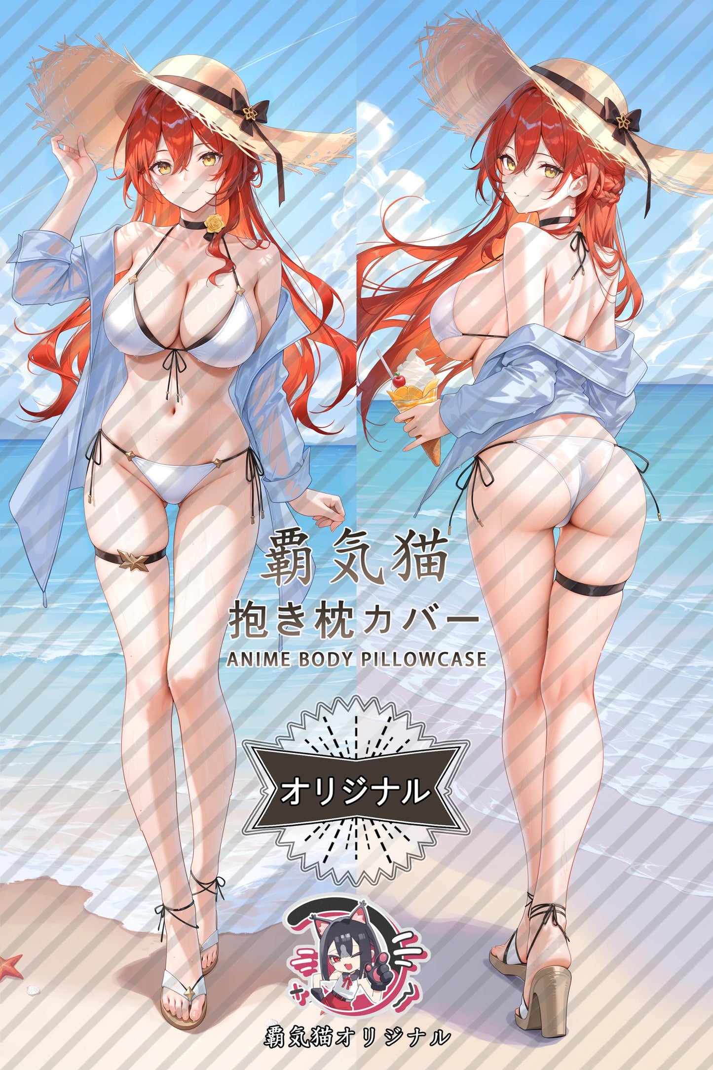Muliang Ta Himeko_Honkai Impact 3rd_3afg1p Body Pillow Cover