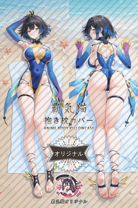 Kexia_Snowbreak： Containment Zone_mp9jpi Body Pillow Cover