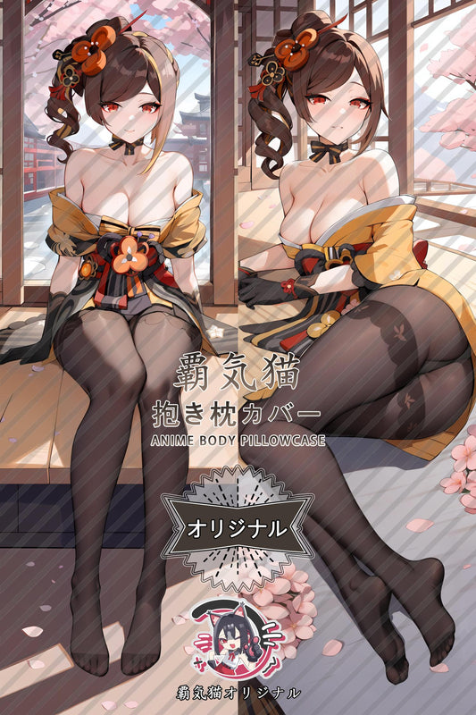 Chiori_Genshin Impact_3rvq7t Body Pillow Cover