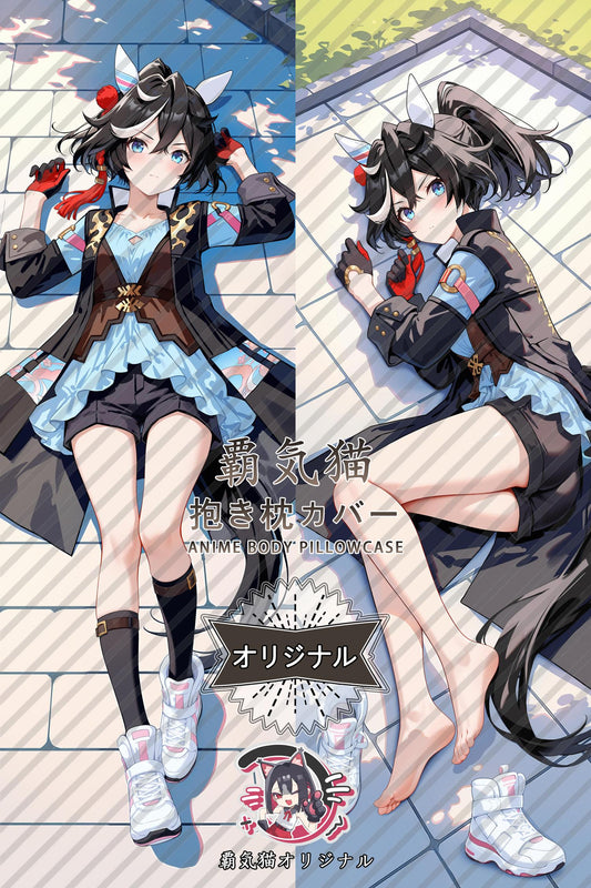 Katsuragi Ace_Umamusume： Pretty Derby_4bhum7 Body Pillow Cover