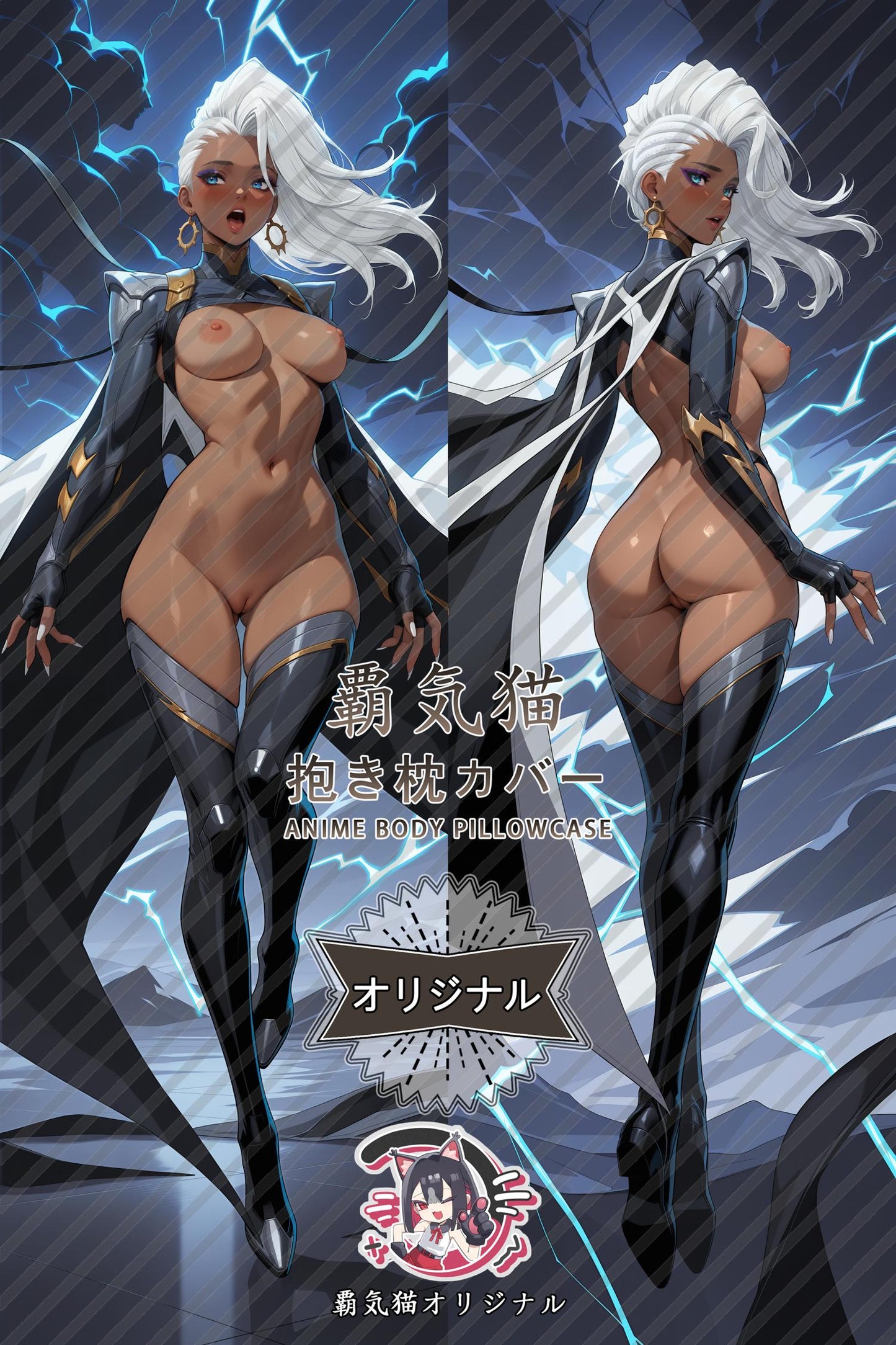 Storm_Marvel Rivals_wWrchS Body Pillow Cover