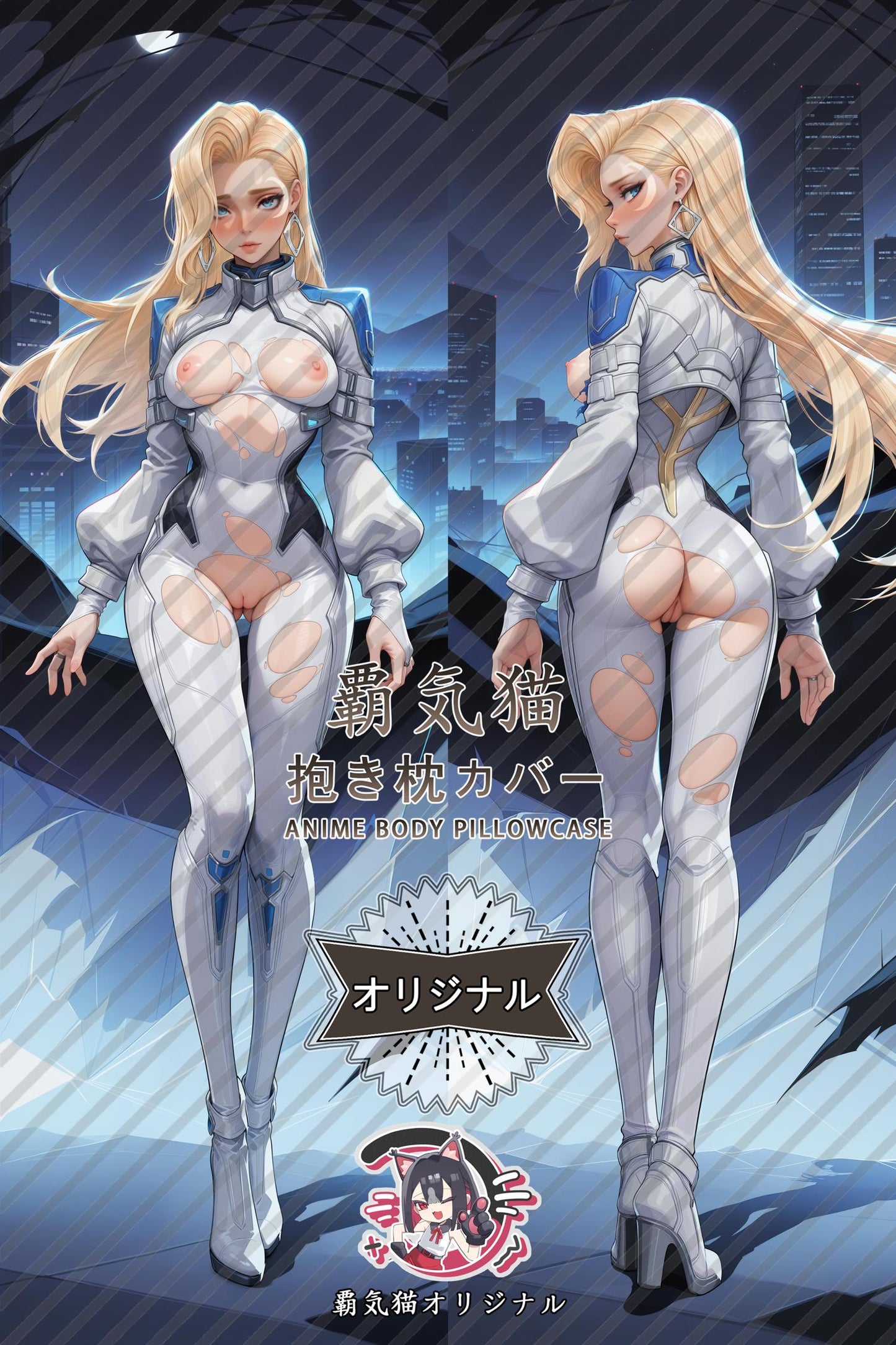 Dagger_Marvel Rivals_yx0s9v Body Pillow Cover