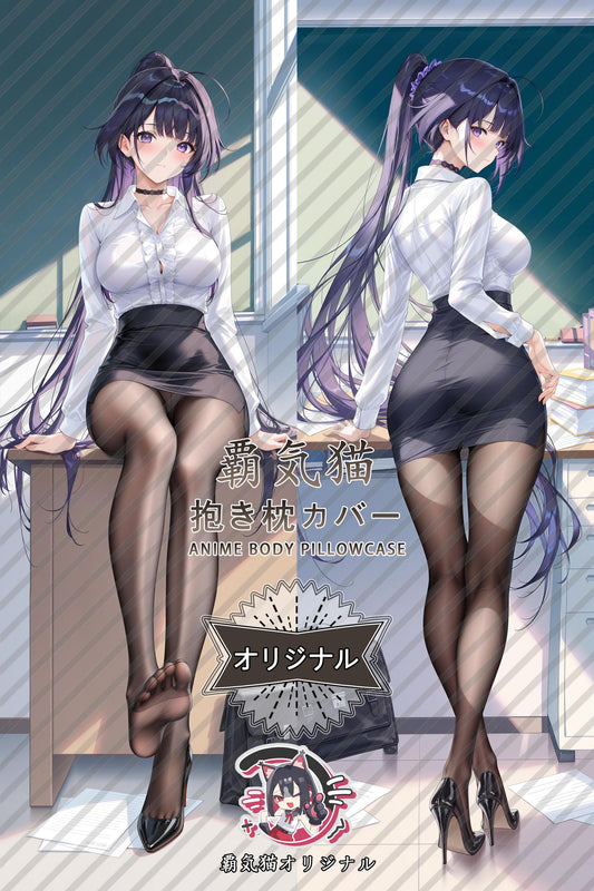 Raiden Mei_Honkai Impact 3rd_r5nchp Body Pillow Cover