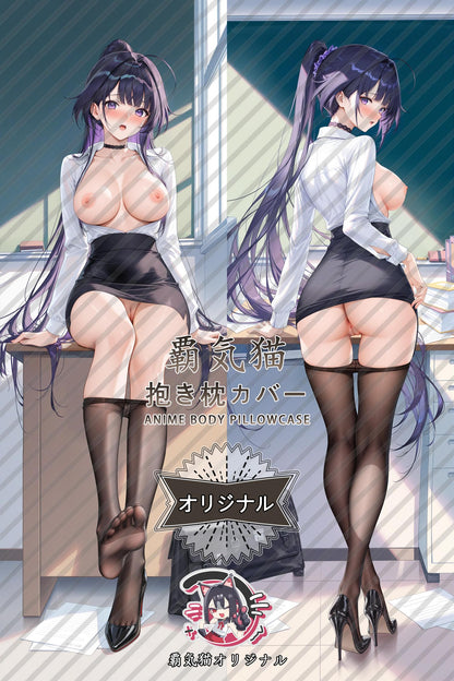 Raiden Mei_Honkai Impact 3rd_r5nchp Body Pillow Cover