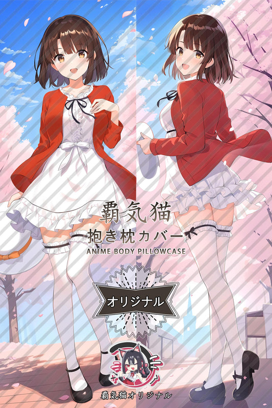 Megumi Kato_Saekano： How to Raise a Boring Girlfriend_ehZFLY Body Pillow Cover