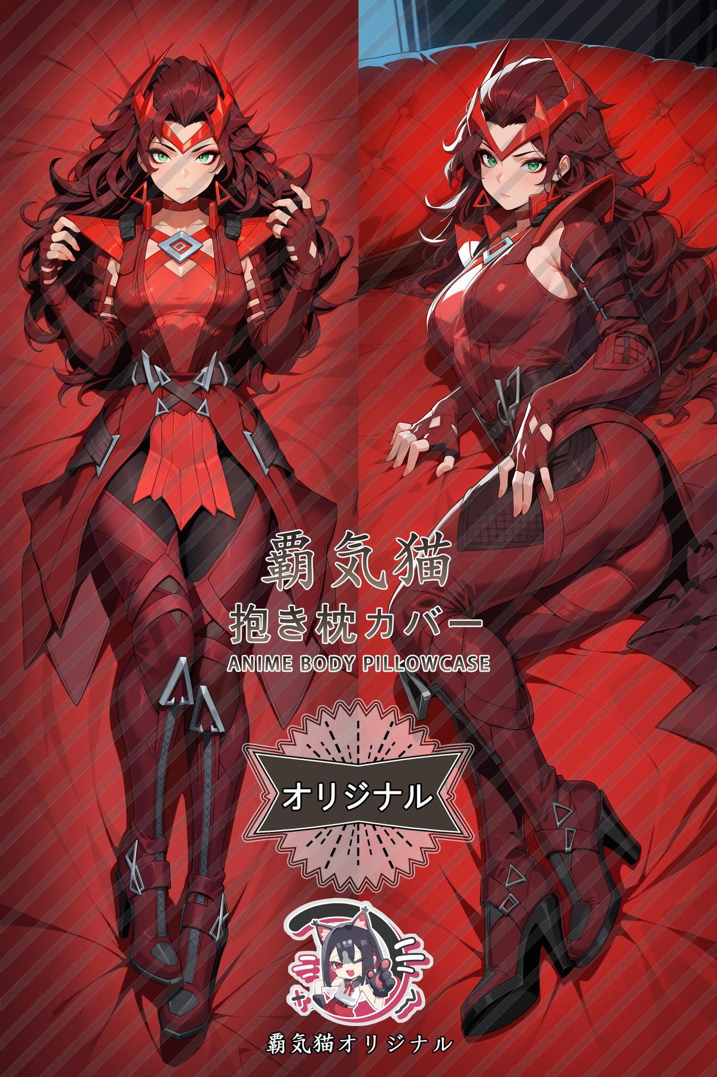 Scarlet Witch_Marvel Rivals_g3hxmi Body Pillow Cover