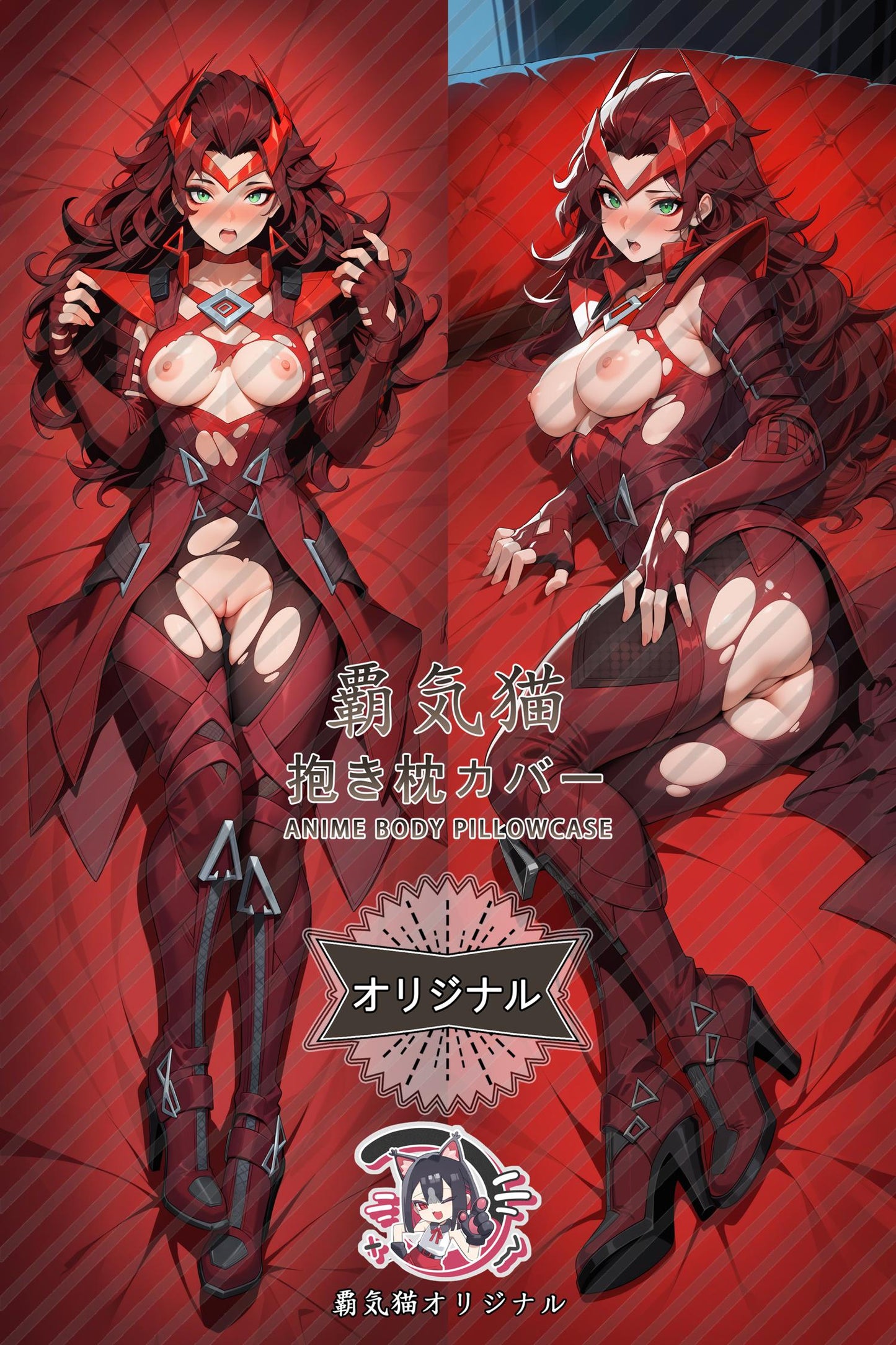 Scarlet Witch_Marvel Rivals_g3hxmi Body Pillow Cover