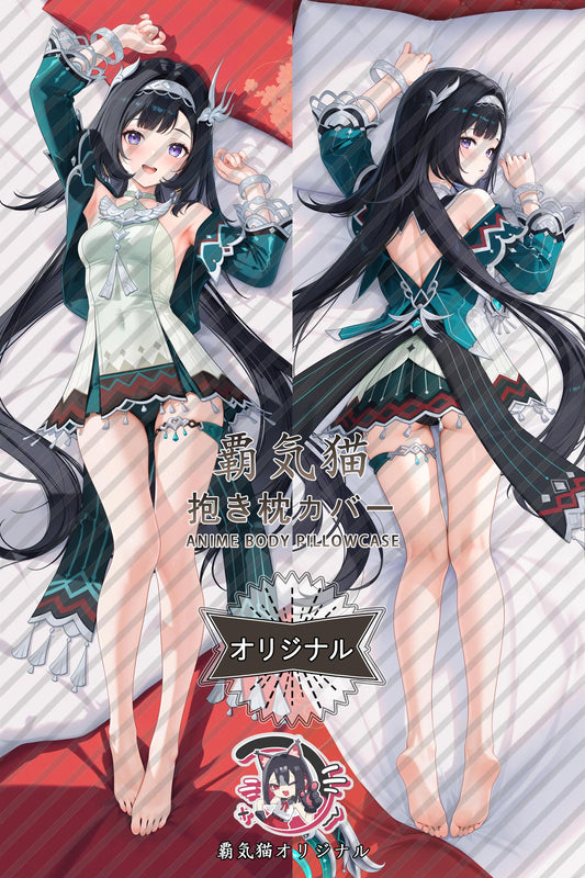 Lan Yan_Genshin Impact_2irjyo Body Pillow Cover