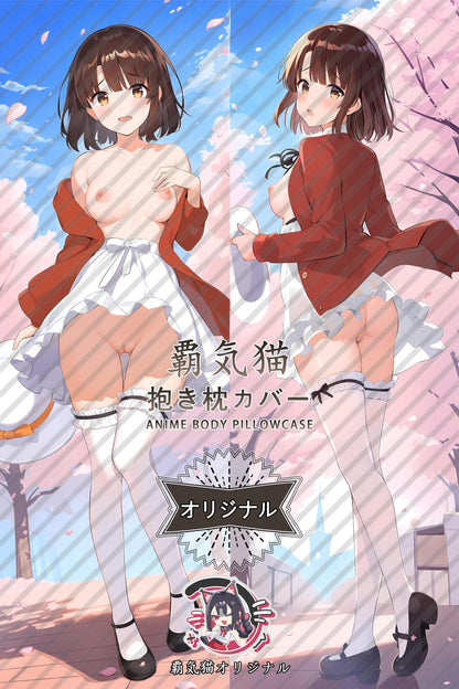 Megumi Kato_Saekano： How to Raise a Boring Girlfriend_ehZFLY Body Pillow Cover