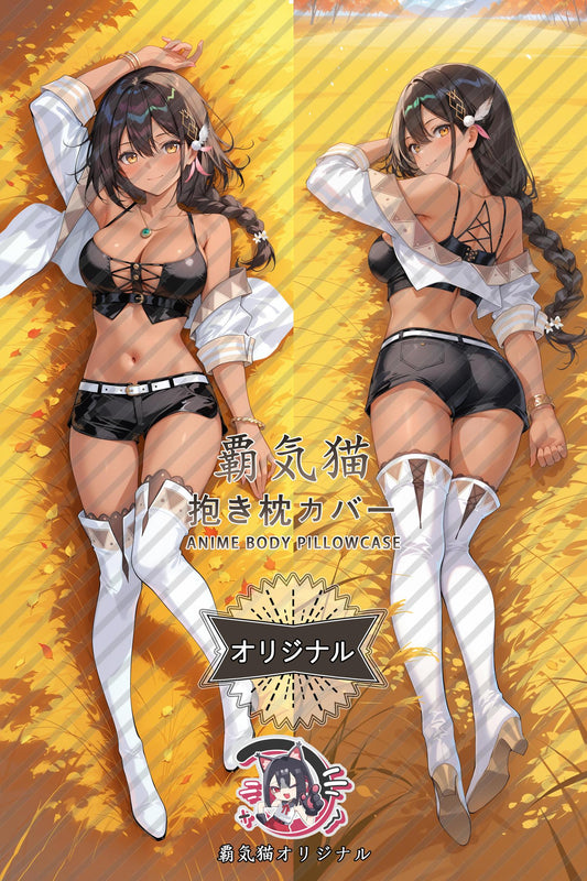 South Dakota_Azur Lane_z4rjbd Body Pillow Cover