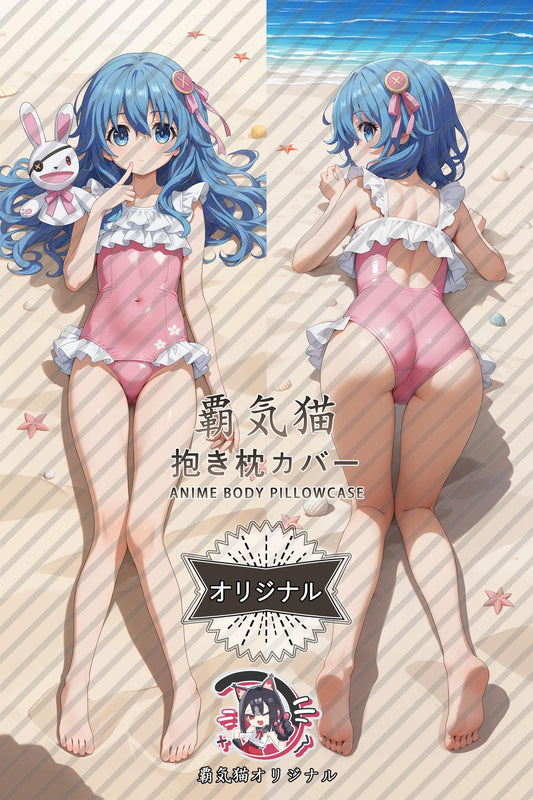 Yoshino Himekawa_Date A Live_j59ekm Body Pillow Cover