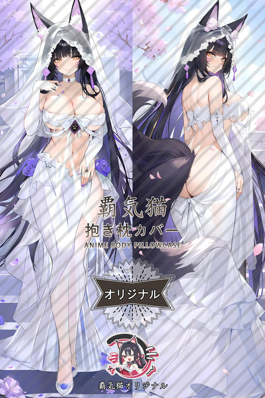 Musashi_Azur Lane_mo5qs8 Body Pillow Cover