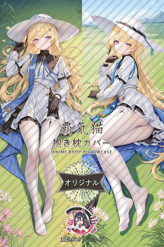 Phoebe_Wuthering Waves_hz1ro8 Body Pillow Cover