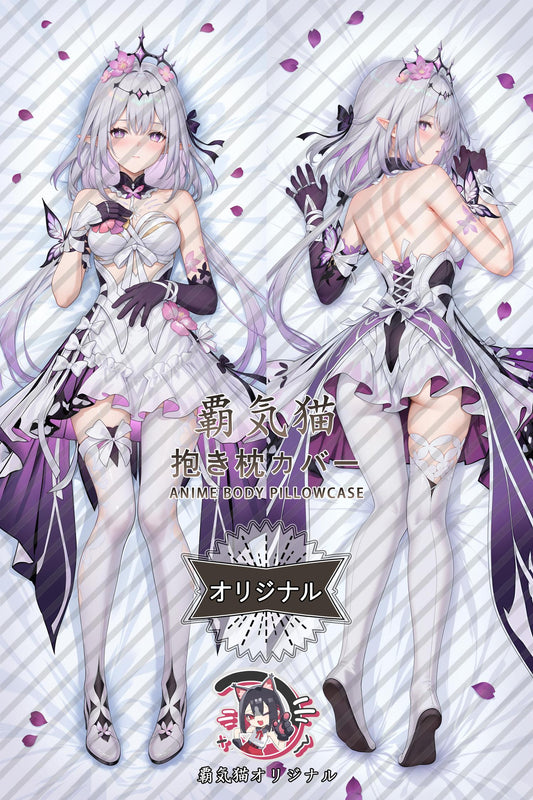 Distant Butterfly_Honkai： Star Rail_onhj28 Body Pillow Cover