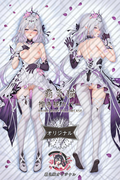 Distant Butterfly_Honkai： Star Rail_onhj28 Body Pillow Cover