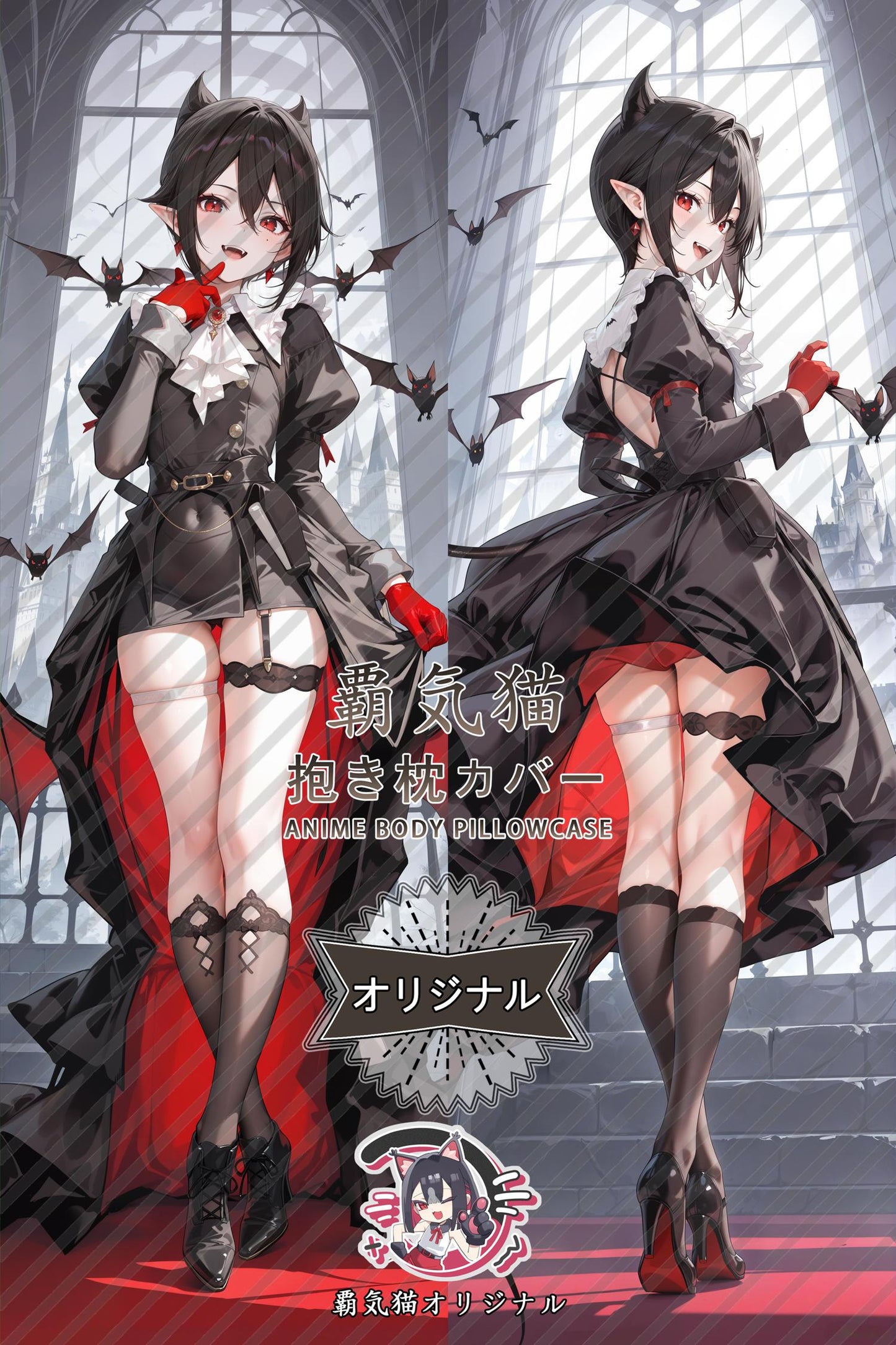 Hidden virtue comes from Raishi_Arknights_k0tehy Body Pillow Cover