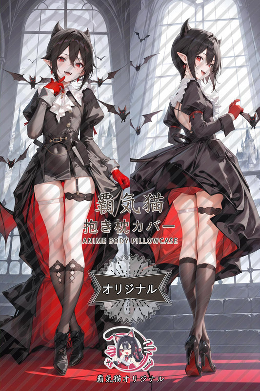 Hidden virtue comes from Raishi_Arknights_k0tehy Body Pillow Cover
