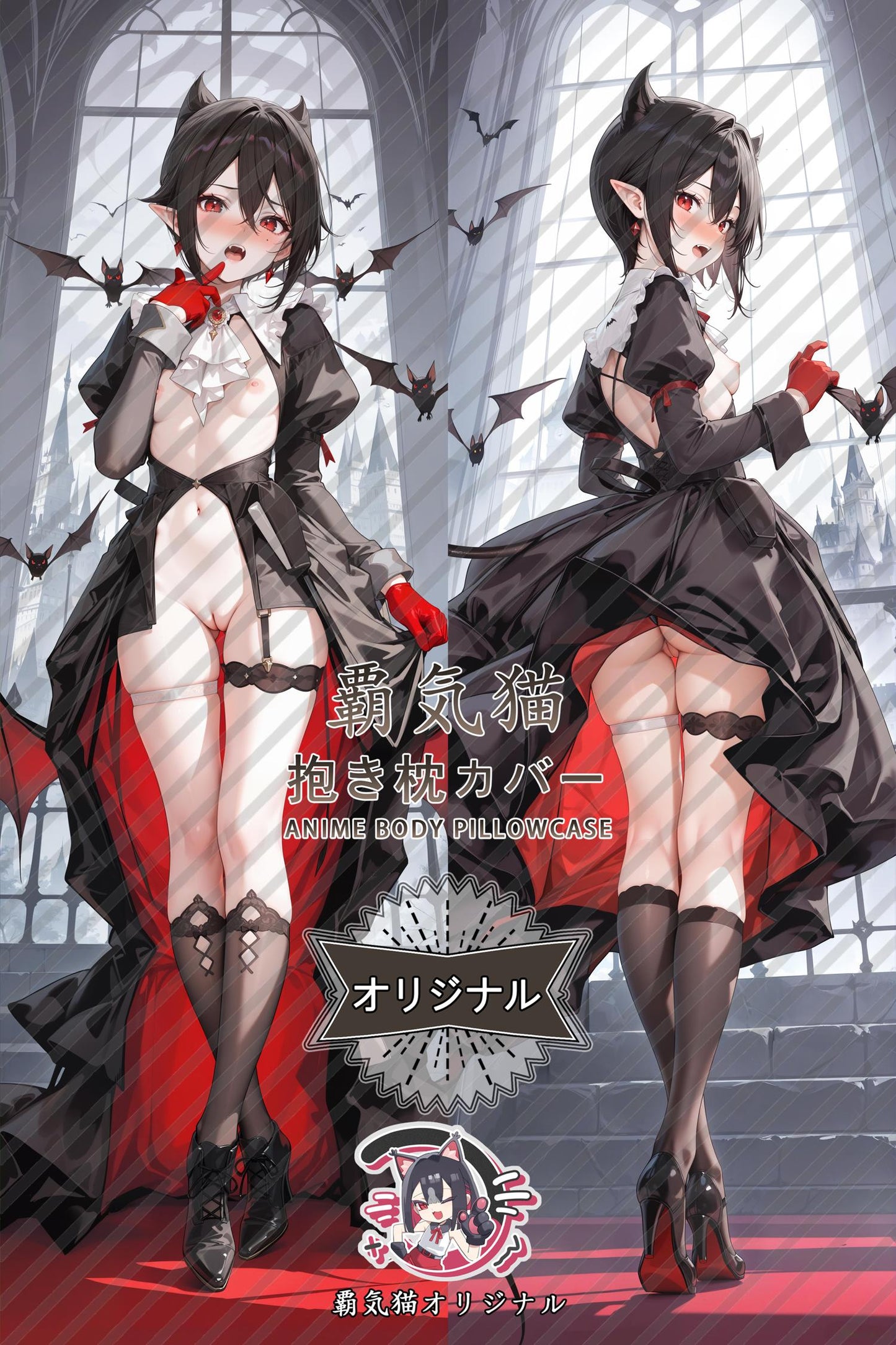 Hidden virtue comes from Raishi_Arknights_k0tehy Body Pillow Cover